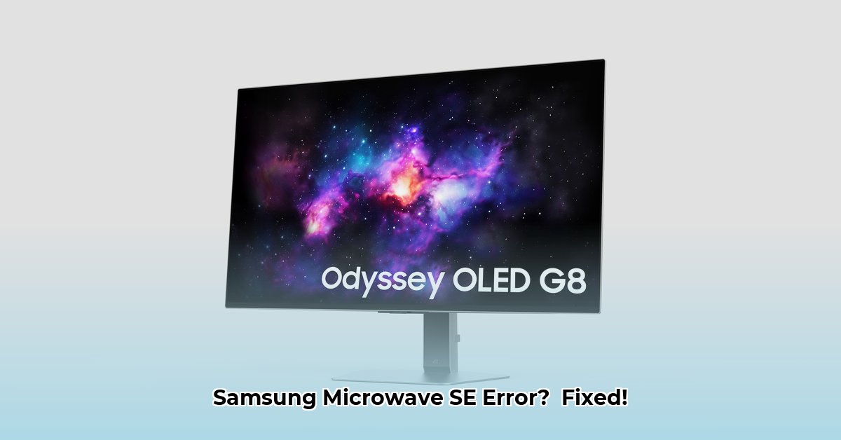 samsung-microwave-error-code-se